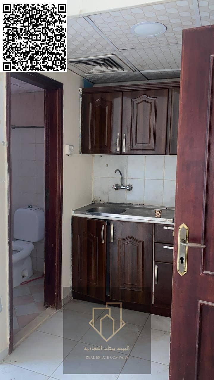 8 IMG-20250708-WA0084. jpg