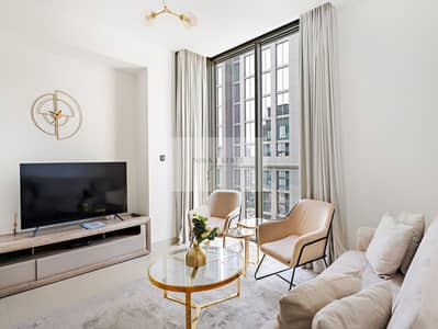 2 Bedroom Flat for Sale in Sobha Hartland, Dubai - MMK08230. jpg