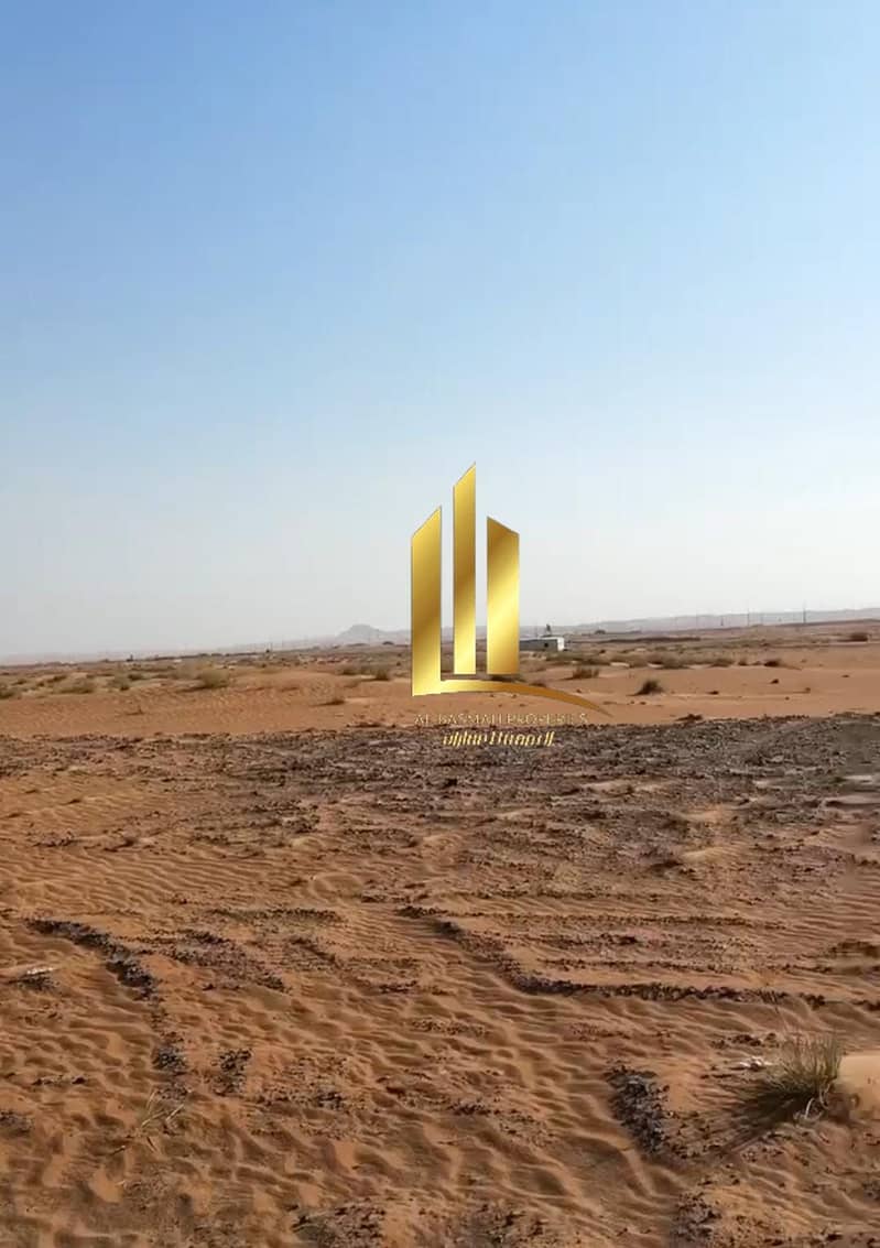 2 صورة واتساب بتاريخ 2025-06-03 في 14.55. 44_7a54c165. jpg