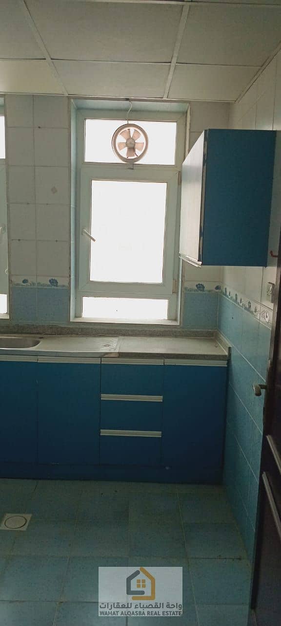 5 IMG-20250712-WA0044. jpg
