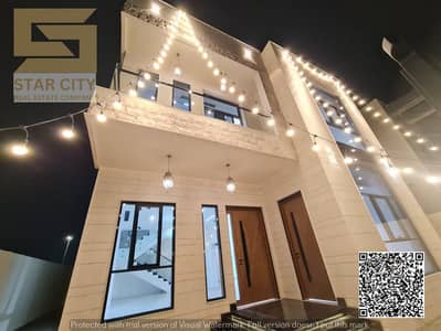 阿尔赫利奥， 阿治曼 5 卧室别墅待售 - IMG-20250615-WA0133. jpg