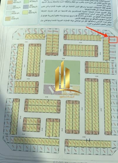Участок Продажа в Мувайле, Шарджа - صورة واتساب بتاريخ 2025-07-13 في 11.17. 19_1c880328. jpg