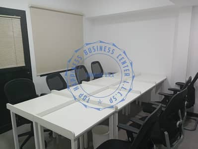 Office for Rent in Al Majaz, Sharjah - 20. jpg