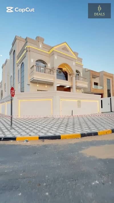 فیلا 6 غرف نوم للبيع في الحليو، عجمان - IMG-20250710-WA0001. jpg
