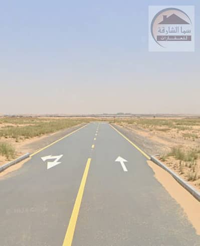ارض سكنية  للبيع في روضة القرط، الشارقة - WhatsApp Image 2025-01-11 at 23.32. 17_11e48eea. jpg