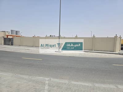 ارض صناعية  للبيع في صناعية الصجعة، الشارقة - WhatsApp Image 2025-07-13 at 11.38. 08 AM (1). jpeg