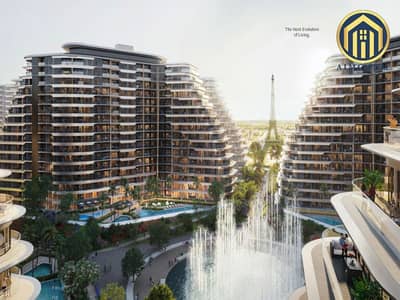 3 Bedroom Flat for Sale in Dubai South, Dubai - Screenshot 2025-06-25 141534. png