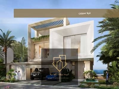 4 Bedroom Townhouse for Sale in Ajmal Makan City - Sharjah Waterfront, Sharjah - rl0wshDkcI9MybgC4TTTE8ri9UdIrlAmi4FfcEsX (1). jpeg
