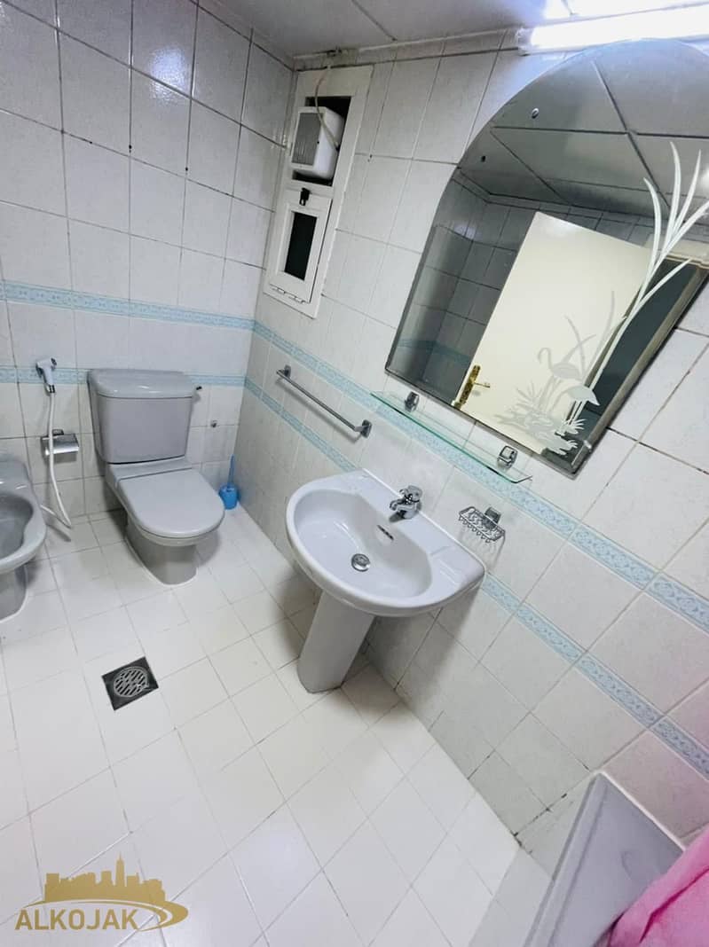 15 Limited Offer | Furnished Master Room W/ADDC Bills