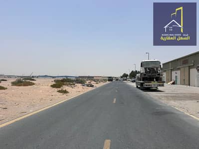 Земля промышленного назначения Продажа в Эмирэйтс Индастриал Сити, Шарджа - IMG-20250706-WA0167. jpg