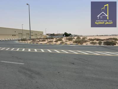 Industrial Land for Sale in Al Sajaa, Sharjah - IMG-20250706-WA0152. jpg