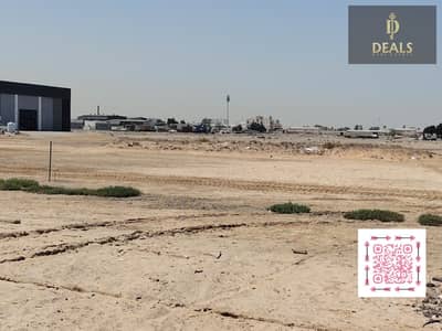 Industrial Land for Sale in Al Qasimia, Sharjah - image (2). png