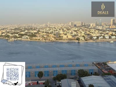 2 Bedroom Flat for Sale in Al Bustan, Ajman - ORIENT QR. png