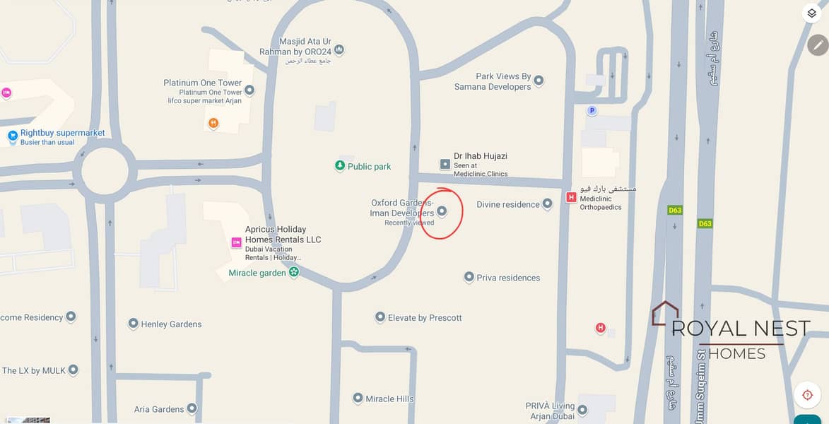 9 Screenshot_20250709_203254_Maps. jpg