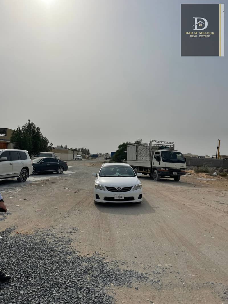 2 الصجعه 2. jpeg