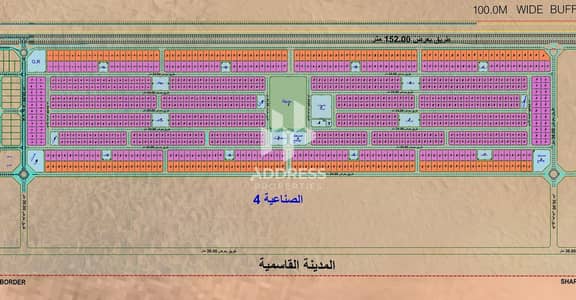 阿尔曼达， 夏尔迦 工业用地待售 - Al Qasimia Industrial 4. jpg