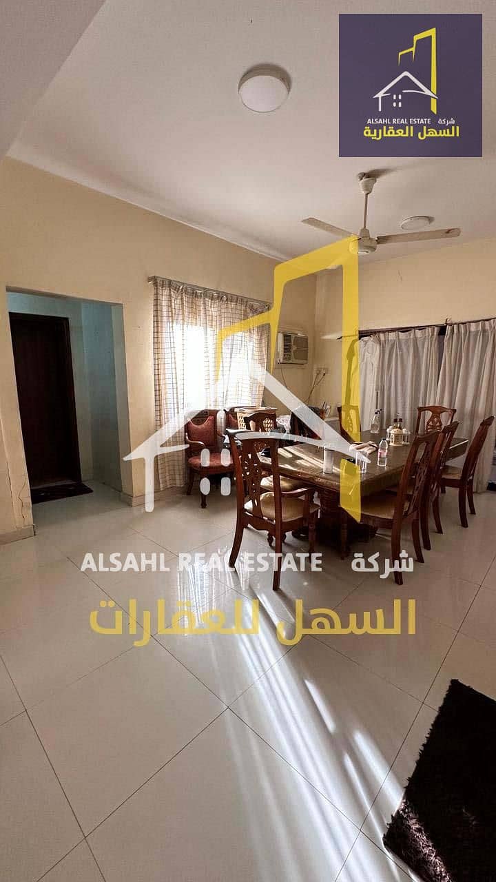3 WhatsApp Image 2024-12-18 at 15.19. 45_c4c0a676. jpg