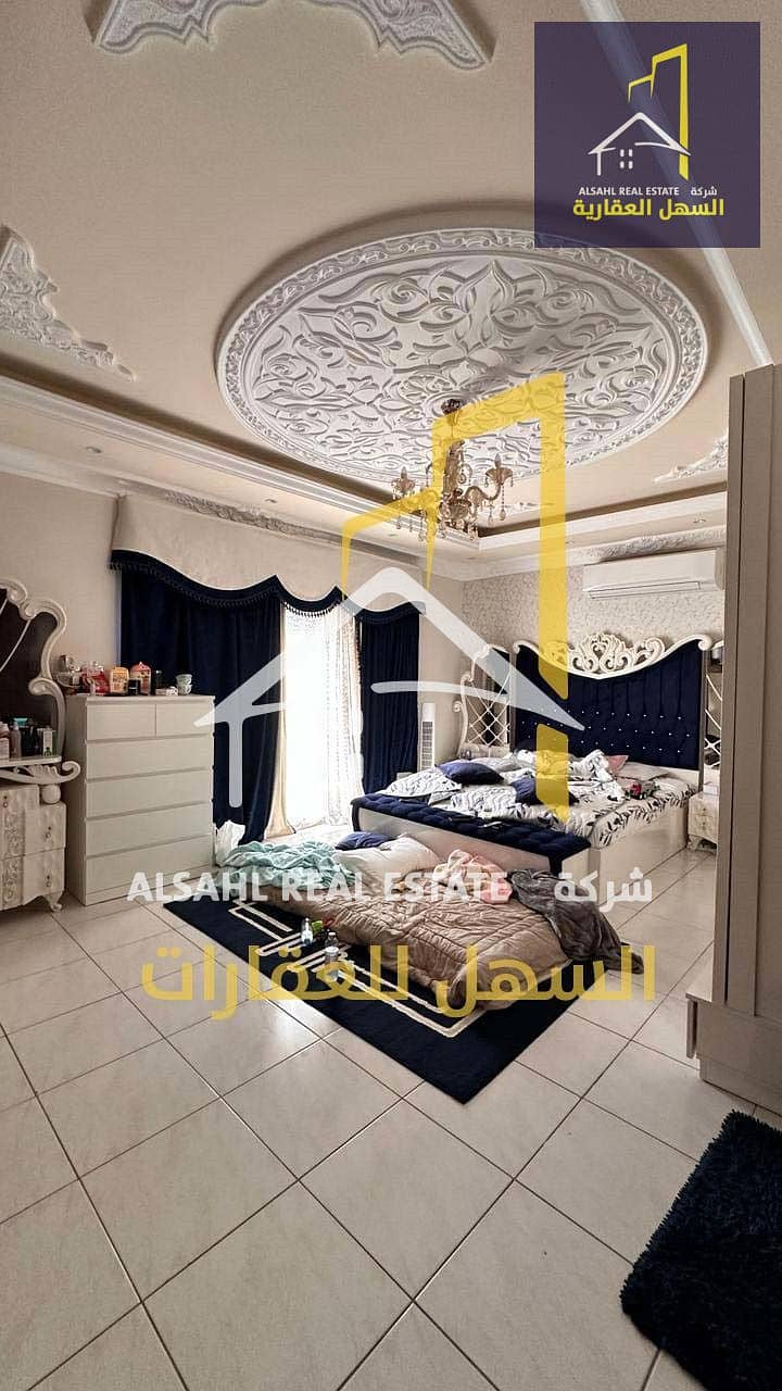 9 WhatsApp Image 2024-12-18 at 15.19. 45_204ee9ea. jpg