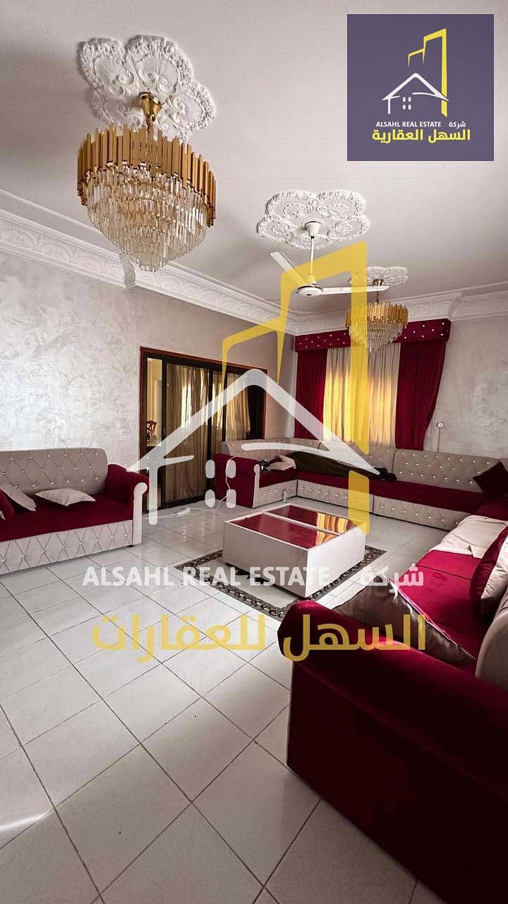 12 WhatsApp Image 2024-12-18 at 15.19. 44_14d8b298. jpg