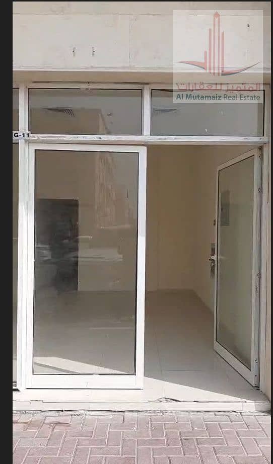 6 Screenshot 2024-12-31 150830. png