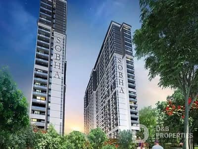 苏巴哈特兰社区， 迪拜 1 卧室公寓待售 - 位于苏巴哈特兰社区，索巴溪畔景观山庄，索巴溪畔美景山庄A座 1 卧室的公寓 1750000 AED - 12214098