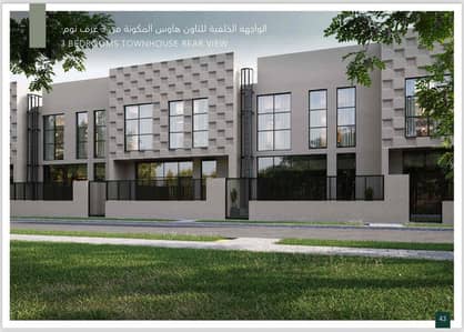 2 Bedroom Townhouse for Sale in Barashi, Sharjah - IMG_0885. jpg