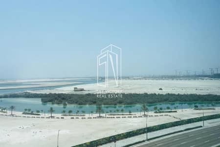 2 Bedroom Apartment for Rent in Al Reem Island, Abu Dhabi - 1. png