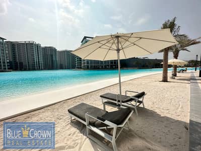 1 Bedroom Flat for Rent in Mohammed Bin Rashid City, Dubai - 1000391006. jpg