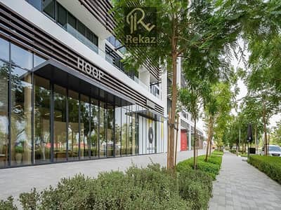 阿尔加达， 夏尔迦 2 卧室公寓待售 - Arada-unveils-East-Boulevard-at-Aljada-a-retail-and-dining-destination-bringing-new-brands-to-Sharjah-header. jpg