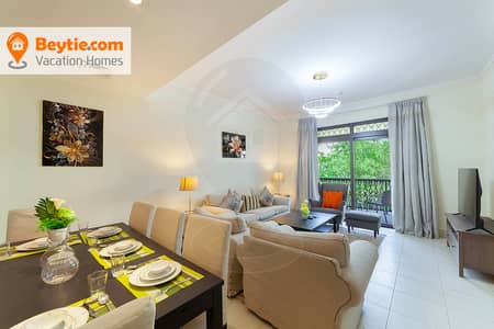 2 Bedroom Apartment for Rent in Downtown Dubai, Dubai - 6. jpg