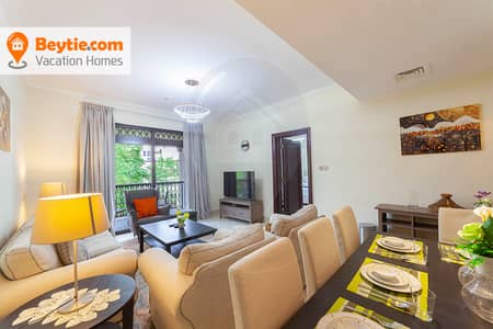 2 Bedroom Apartment for Rent in Downtown Dubai, Dubai - 8. jpg
