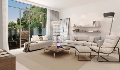 Urbana Resale | Mid Unit | 90% Completed Urbana Resale | Mid Unit | 90% Completed