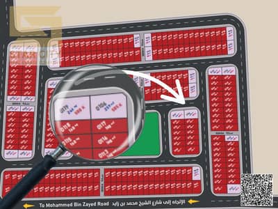 Plot for Sale in Al Zahya, Ajman - قطعة في الزاهية السويدي. png