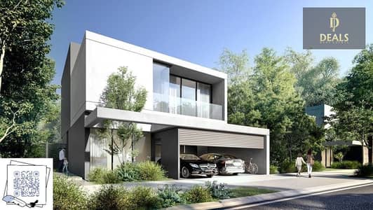 3 Bedroom Townhouse for Sale in Al Sehma, Sharjah - MASSAR QR. png