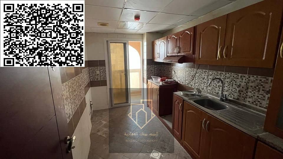 5 صورة واتساب بتاريخ 1447-01-15 في 17.55. 51_2da7ed37. jpg