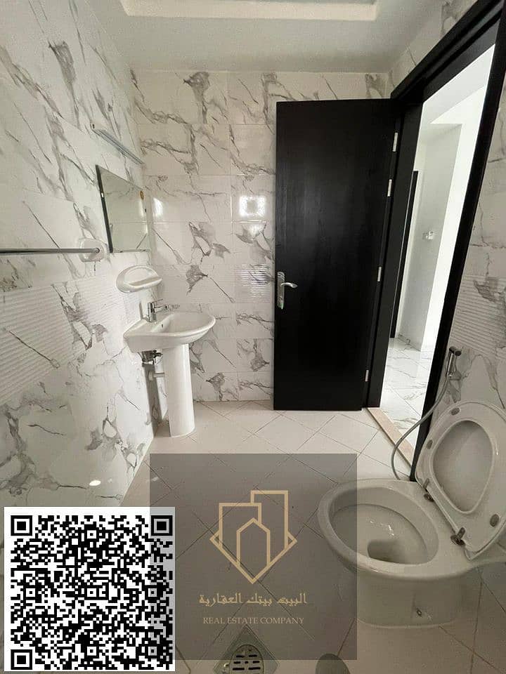 5 صورة واتساب بتاريخ 1447-01-10 في 10.35. 07_3d8e55c2. jpg