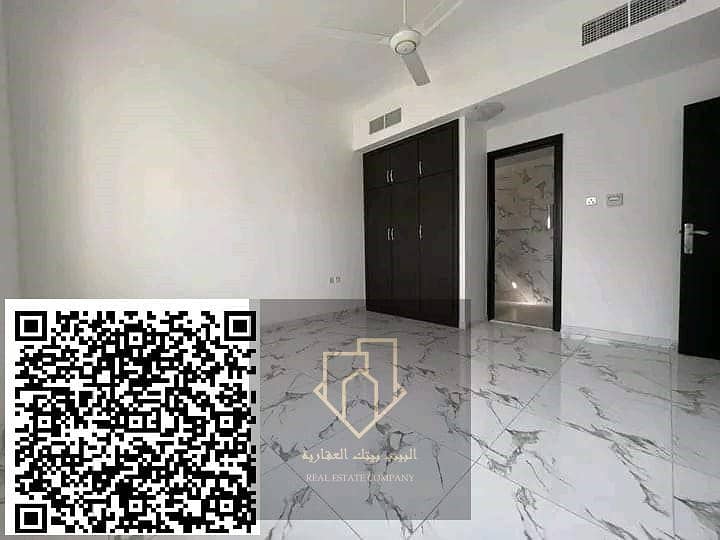 7 صورة واتساب بتاريخ 1447-01-10 في 10.35. 06_6d66549b. jpg