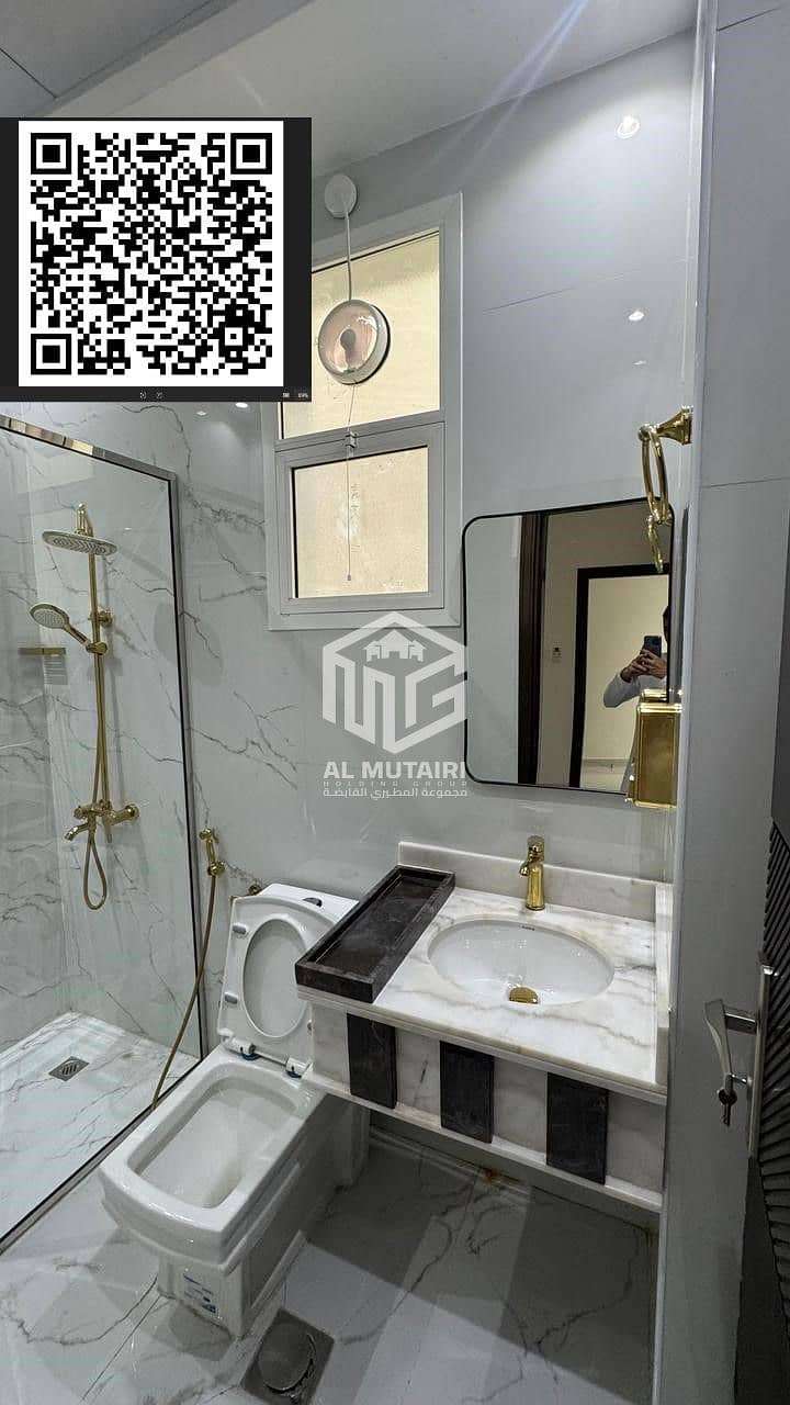 23 IMG-20250713-WA0067_Watermarked. jpg