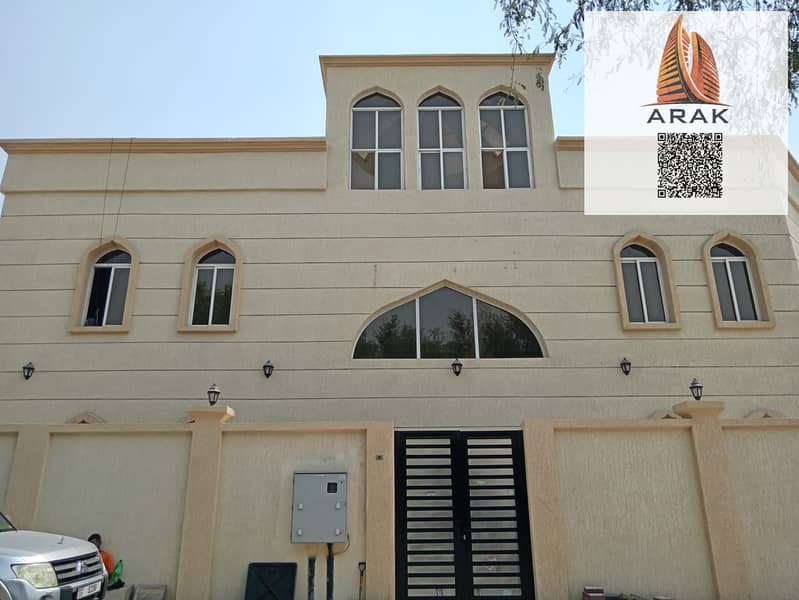 3 صورة واتساب بتاريخ 1447-01-14 في 20.14. 51_a9a37721. jpg
