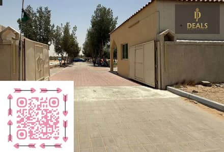 Plot for Sale in Al Helio, Ajman - 2. jpg