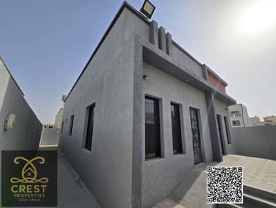 فیلا 3 غرف نوم للايجار في الياسمين، عجمان - IMG-20250713-WA0001_Watermarked. jpg