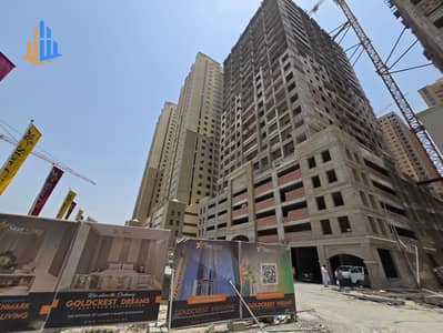 1 Bedroom Apartment for Sale in Emirates City, Ajman - 20241108_213810. jpg