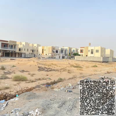 Участок Продажа в Аль Ясмин, Аджман - 501e9d56-f695-42d1-a5ab-2044c0099a8f. jpg