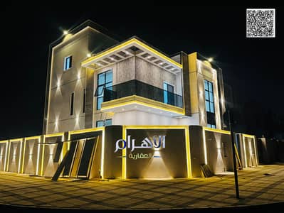 7 Bedroom Villa for Sale in Al Helio, Ajman - batch_IMG-20250713-WA0522. jpg