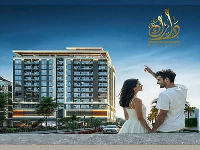 2 Bedroom Apartment for Sale in Jumeirah Village Circle (JVC), Dubai - WhatsApp Image 2025-07-13 at 7.58. 08 PM. jpeg