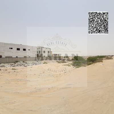 Plot for Sale in Al Mowaihat, Ajman - Black Modern Handwritten Motivation Quote Social Media_20250714_003300_0000. png
