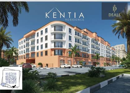 1 Bedroom Apartment for Sale in Ajman Uptown, Ajman - image (11). png