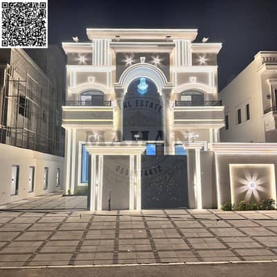 7 Bedroom Villa for Sale in Al Helio, Ajman - Untitled design. zip - 1. png