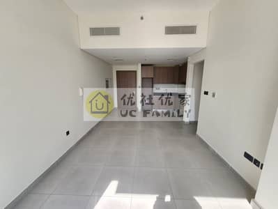1 Bedroom Flat for Rent in Arjan, Dubai - WhatsApp Image 2025-01-10 at 4.38. 36 PM (2). jpeg