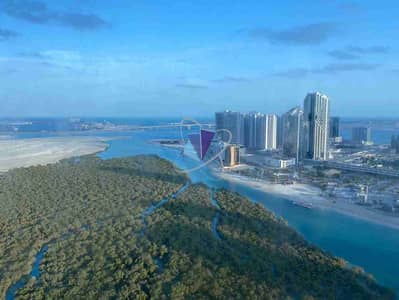 阿尔雷姆岛， 阿布扎比 1 卧室公寓待租 - 1000261555. jpg